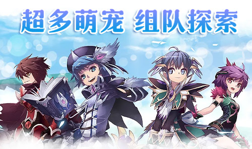 飞飞重逢